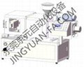 Mini tabletop horizontal injection molding machine