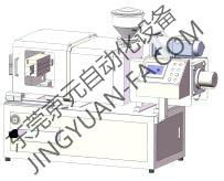 微型桌面臥式注塑機