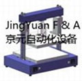 Small manual jack pressing machine Hot