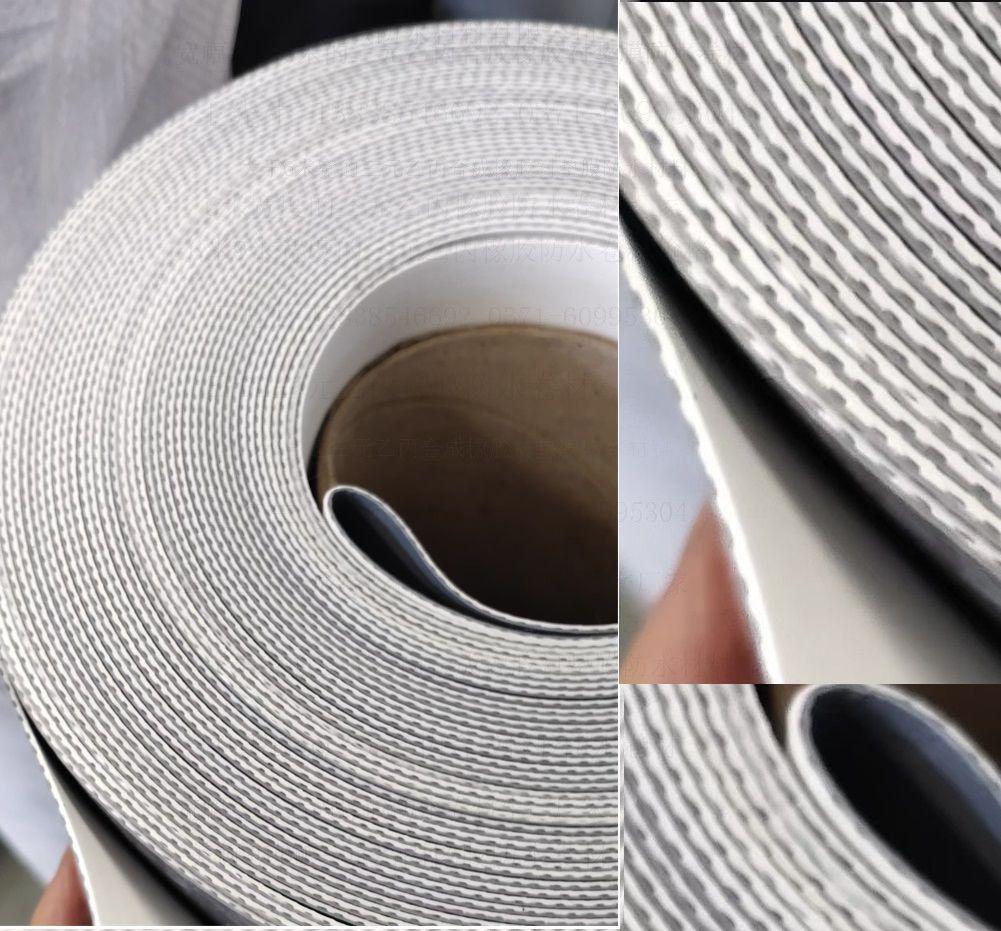 Chinese reinforced self-adhesive EPDM waterproof coiled material manufacturer