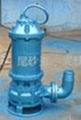 潛水礦漿泵 2