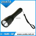 Uvata UPF200 series UV led fluorescent test type flashlight 2
