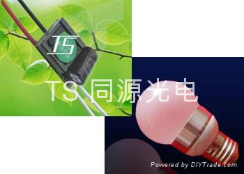 LED恒流驱动电源 3W TS-E13S