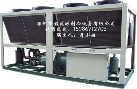 風冷螺杆式冷水機組 2