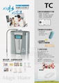 YI SHAN OEM Water Ionizer TC 3