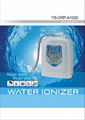 Water ionizer EP-1000 2