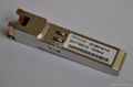 700283872 Avaya compatible  1000Base-TX SFP , RJ45 connector, 100m