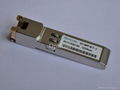 JX-SFP-1GE-T  Juniper compatible