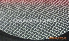 Clear PEVA Folder Transparent Mesh Bag Material