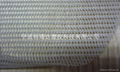 Anti-fire Building Safety Protective Netting  1