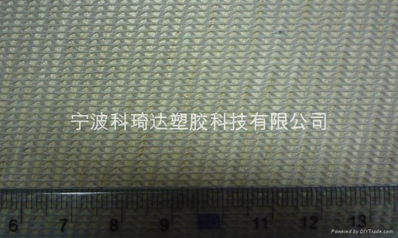 Anti-fire Building Safety Protective Netting  4