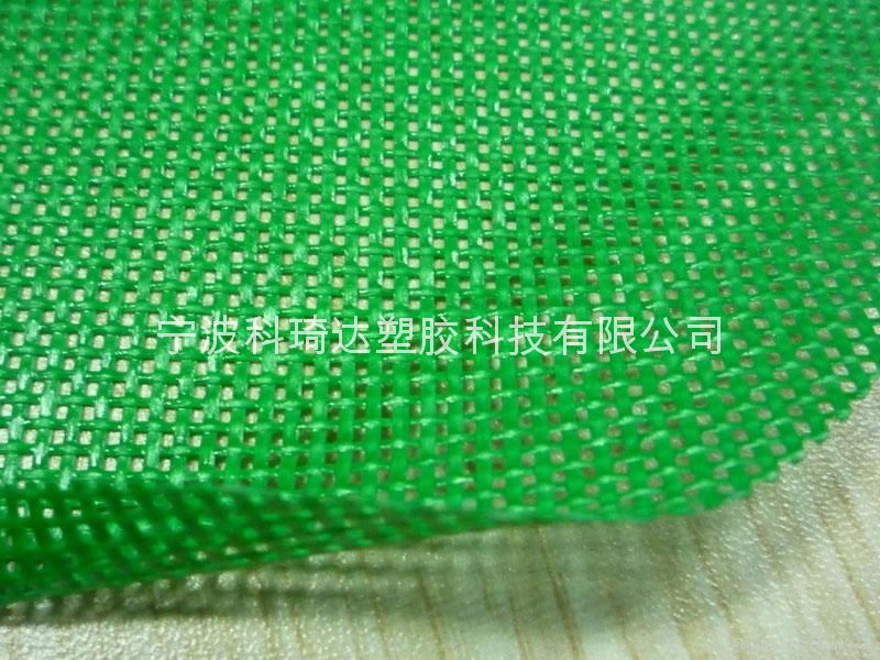 Fire-retardant green building safety net