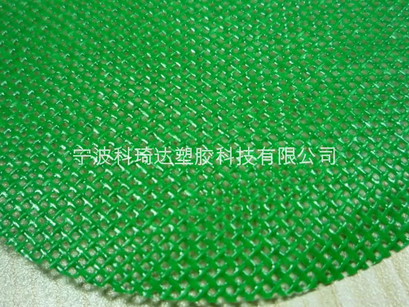 Fire-retardant green building safety net 3