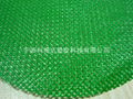 Fire-retardant green building safety net 3