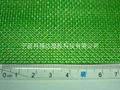 Fire-retardant green building safety net 5