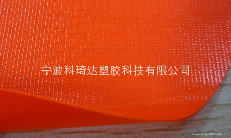 阻燃荧光PVC夹网布防护服面料