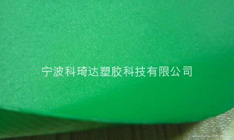 阻燃PVC夹网布皮划艇充气船面料 4