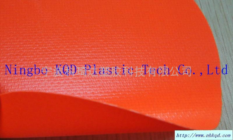 FR PVC protective clothing fabrics 4