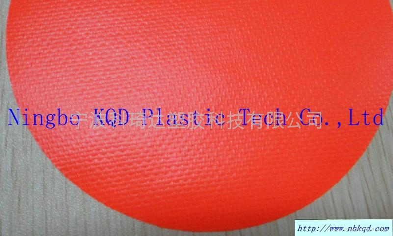 FR PVC protective clothing fabrics 5