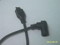 Power supply Charger Adapter cable for Vx670 VX680 VeriFone CBL 268-004-01-C 3