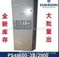Emerson Power System PS48600-3B-2900U