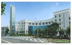 Tianjin Sanjuyuan Trade Co., Ltd. Tianjin Sanjuyuan Trade Co., Ltd.