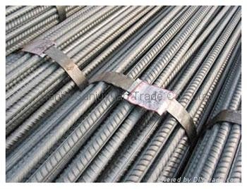 HRB335/HRB400/HRB500 Deformed steel bar supplier(in stock)