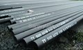 China DZ40 Seamless Steel Pipe for geological drill in supplier 2