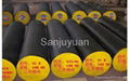 Stainless steel round bars supplier (in stock) 3