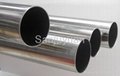 China seamles P11 p22 p5 p9 alloy steel pipe supplier 2