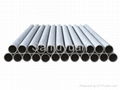 China seamles P11 p22 p5 p9 alloy steel pipe supplier 5