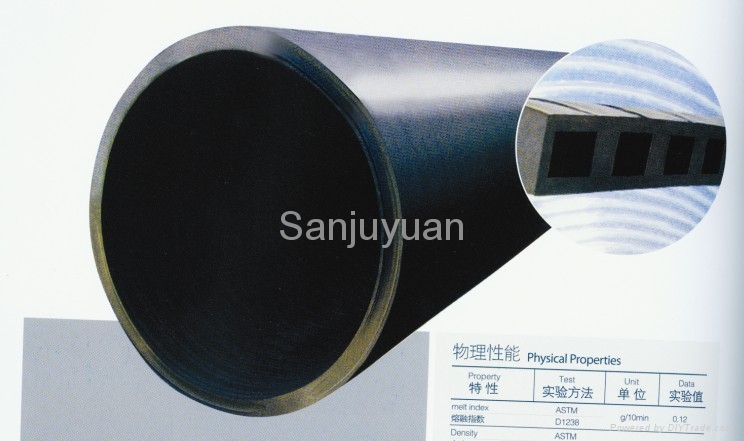 seamless large diameter steel pipes 2