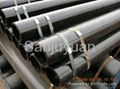 China petroleum casing pipe supplier 3