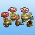 landing valve  ( for fire hose) 1