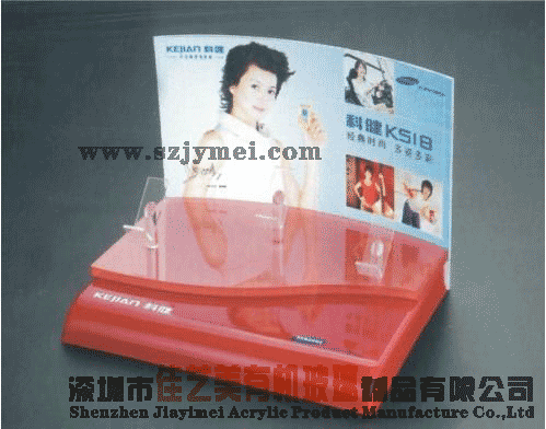 供應有機玻璃化妝品展示架