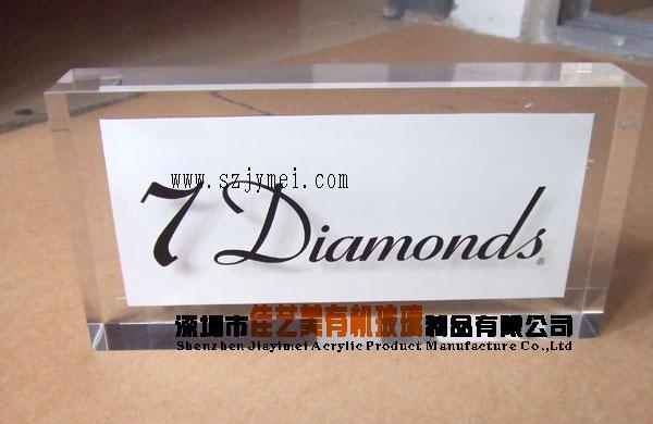 亞克力水晶膠樹脂產品  2
