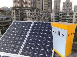 solar PV power system in china