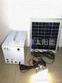 small portable solar power system