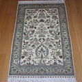 3x5 Handmade Persian Silk Rug 1