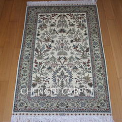 3x5 Handmade Persian Silk Rug