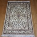 Factory Wholesale Price 3x5 Handmade Persian Silk Carpet 1