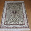 4x6 Green Handmade Persian Silk Carpet 1