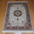 4x6 Handmade Persian Silk Carpet