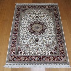 4x6 Handmade Persian Silk Carpet