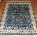 5.5x8 Handmade Persian Silk Carpet 1