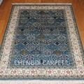 5.5x8 Handmade Persian Silk Carpet