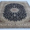9x12 Handmade Silk Persian Carpet