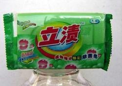 Washing Powder 5