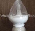 L- cysteine Hydrochloric acid Salt