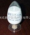 Calcium hydrogen phosphate